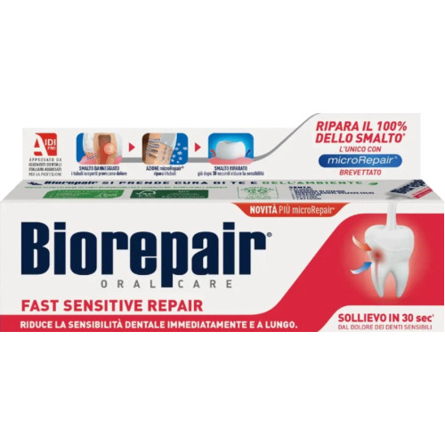 Зубна паста Biorepair Швидке позбавлення чутливості, 75 мл